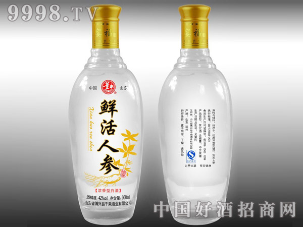 ʻ˲42500ml