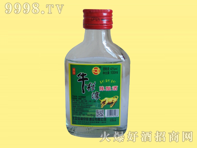 ţ42100ml