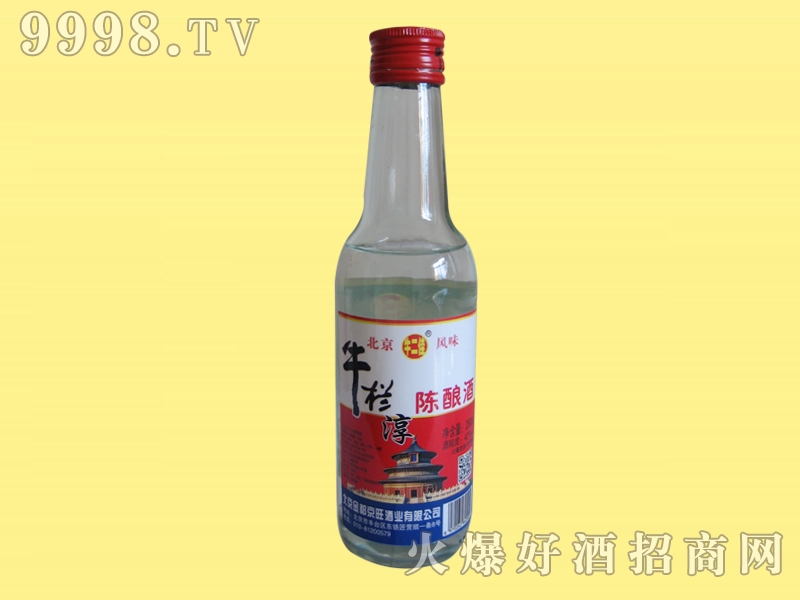 ţ42250ml