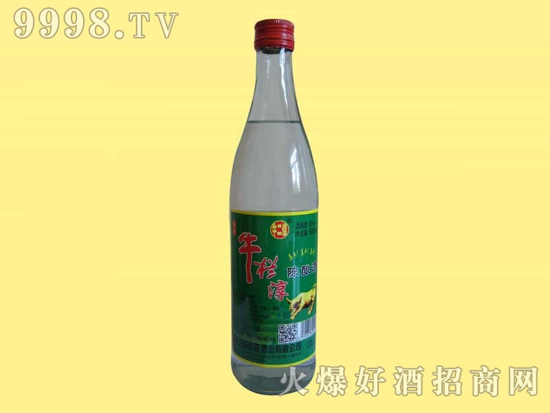 ţ42500ml