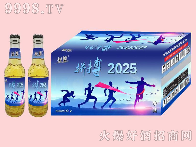 ƴ2025ơ500ml12ƿ