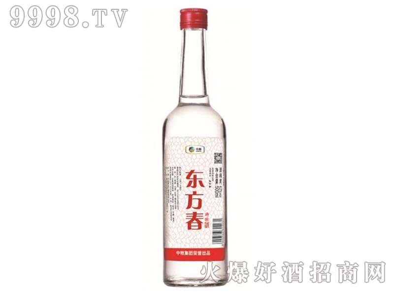 500ml