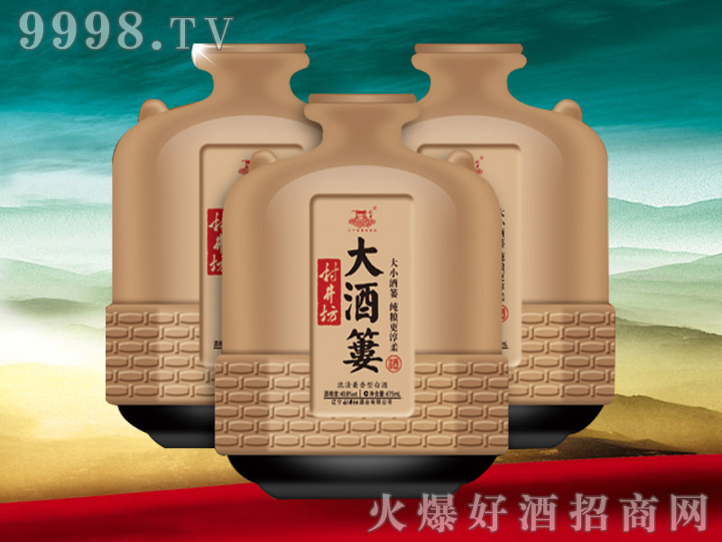 微¨Ʒ40.8475ml