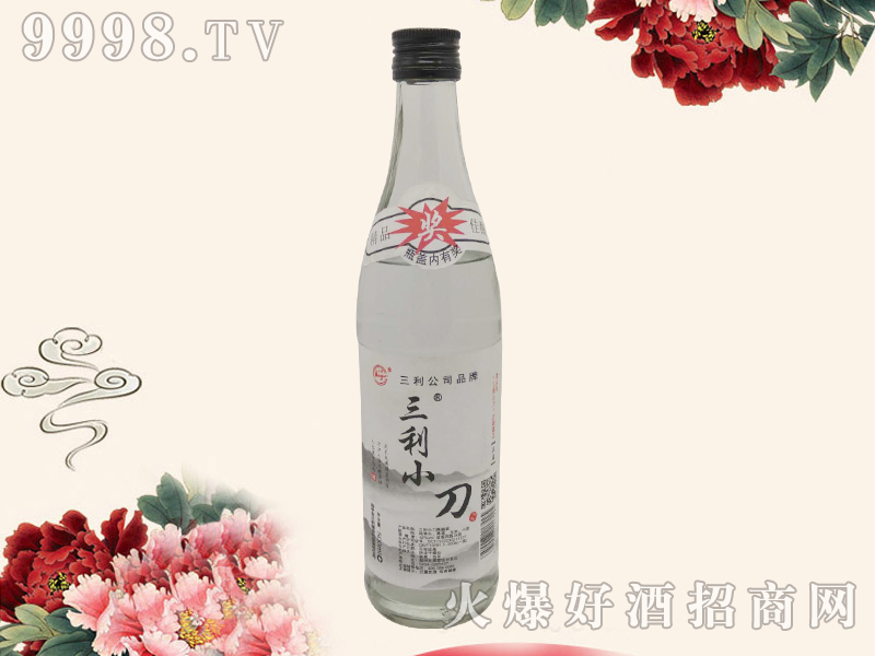 С42500ml