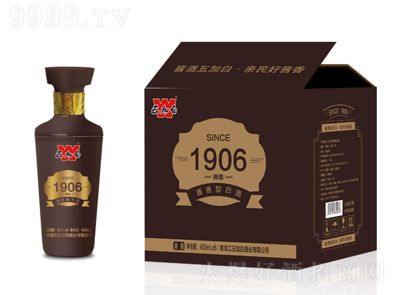 Ӱ׾-1906 Ͱ׾ơ53 450ml