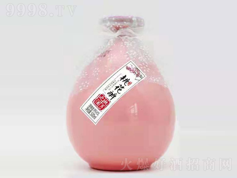 һ8 500ml