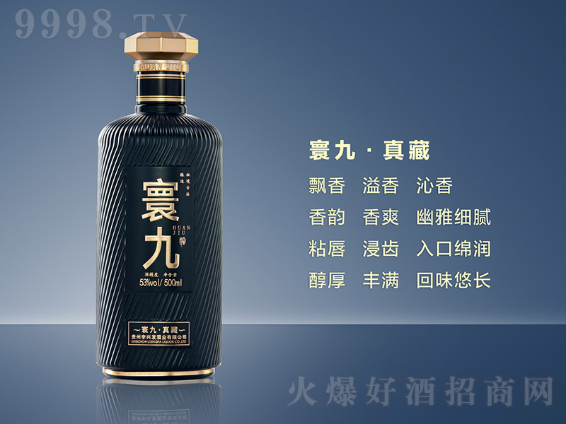 徾žơ ͡53500ml