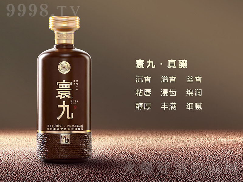 徾žơ ͡53500ml