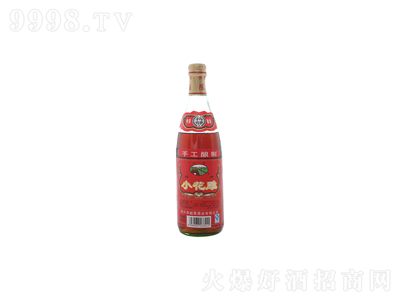 С500ml