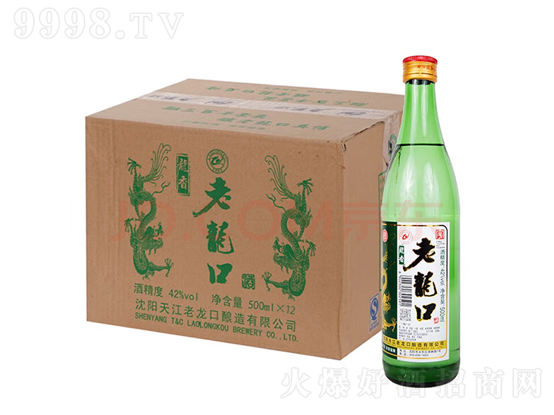 ھ Ũ͡42500ml12