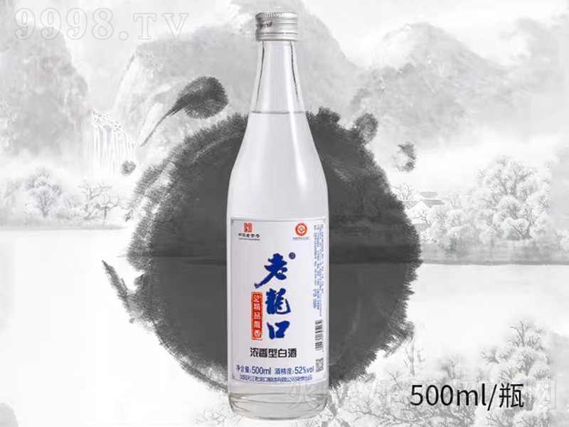 ھƾƷ Ũ͡52500ml