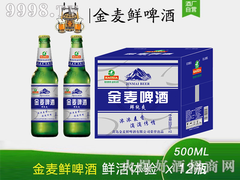 ʴˬơ500ml12