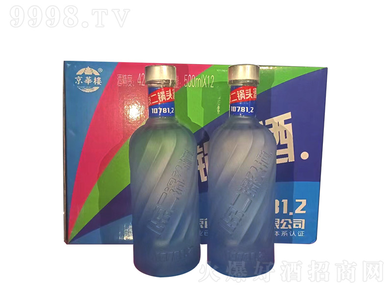 ¥ͷ ͡42500ml