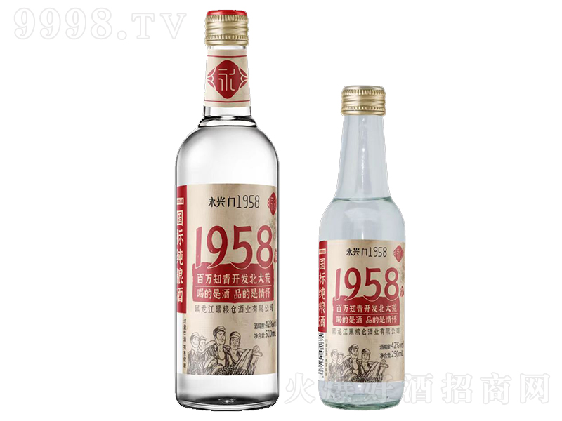 1958괿 Ũ͡42 500ml+250ml