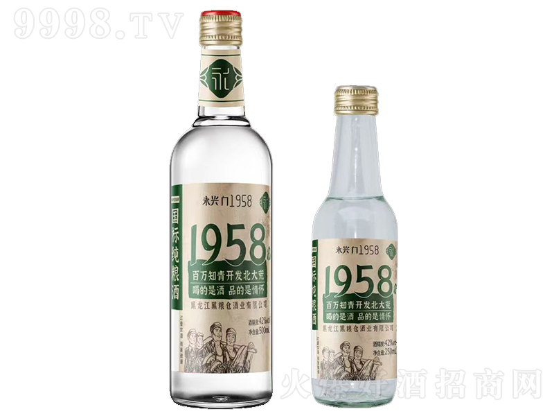 1958괿 Ũ͡42500ml+250ml