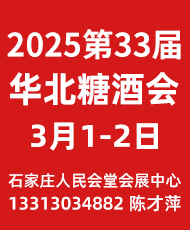 202533컪ǾʳƷ׻