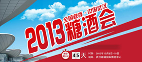 2013人＾Ǿƻ