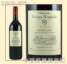 ²ׯ԰ CHATEAU VIEUX BOMALE-Ϣ