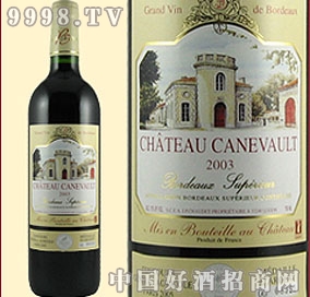 ŵׯ԰ CHATEAU CANEVAULT-Ϣ