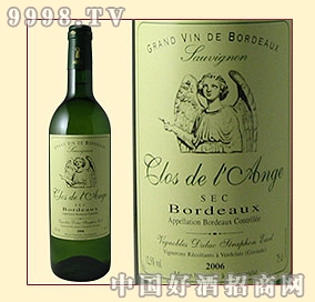 ʹ԰ׯ CLOS DE LANGE