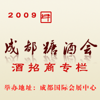 2009괺ɶǾƻ