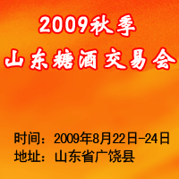 2009＾ɽʡǾƷ׻