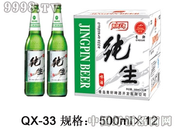 500-500ml-ơϢ