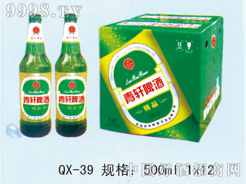 QX-39ൺƷơ500ml-ơϢ