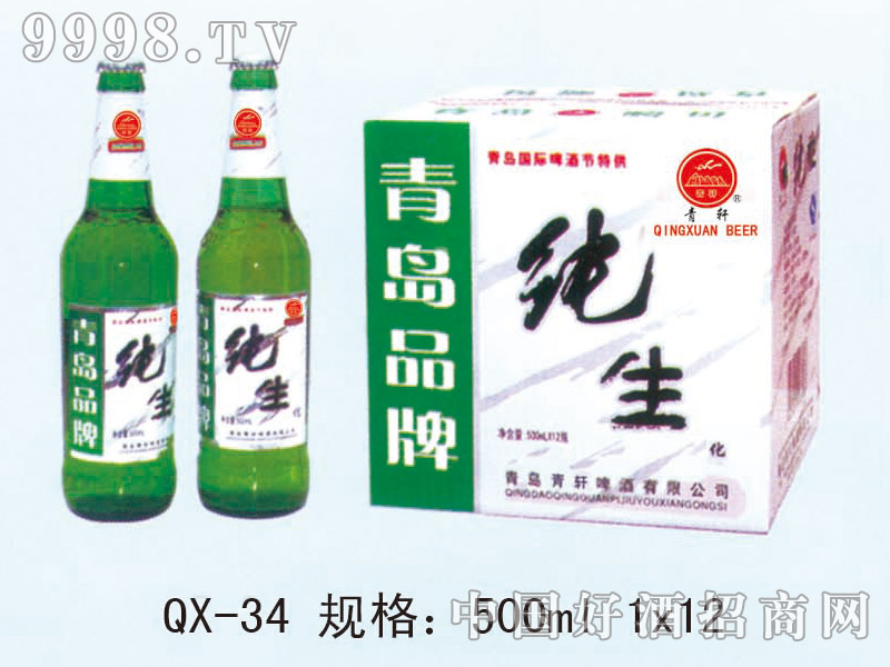 QX-34ൺơ500ml-ơϢ