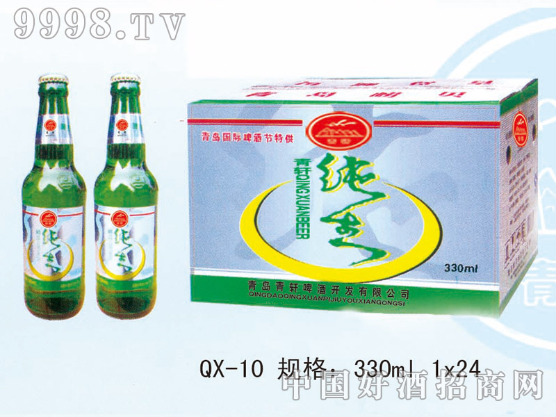 QX-10ơ330ml