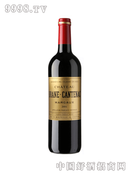 Ch.-Brane-Cantenacʿ2004-Ϣ