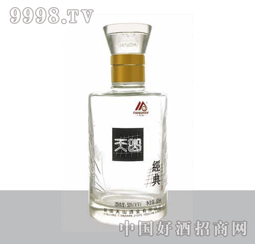 ƿ098(500ml)