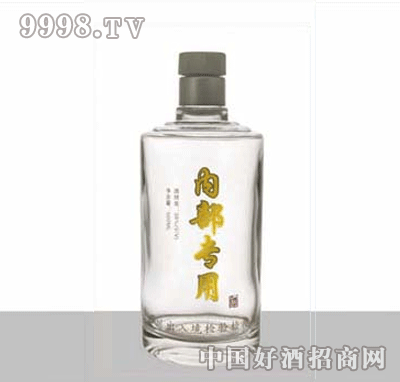 ƿJB-069