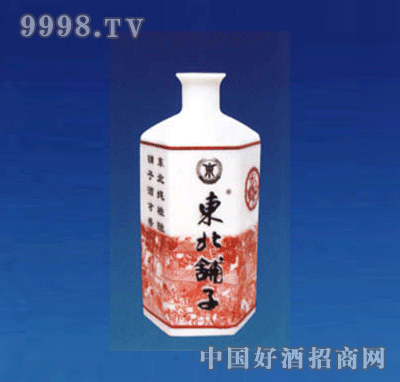 ƿRB-038-500ml