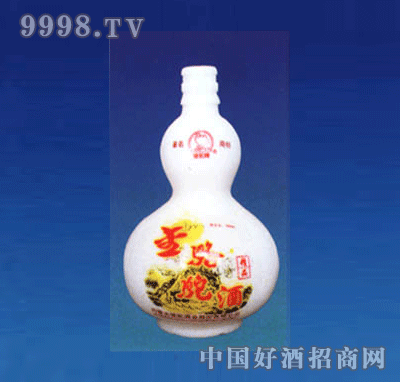 ƿRB-013-500ml