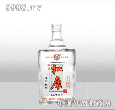 ߰ƿGB-010-250ml