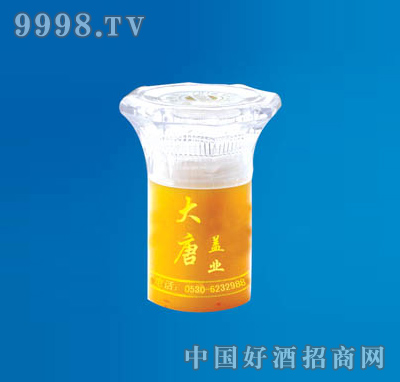 ƿϵDT-E-008-250ml