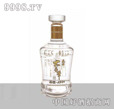 ײƿSL-034-500ml-еװϢ