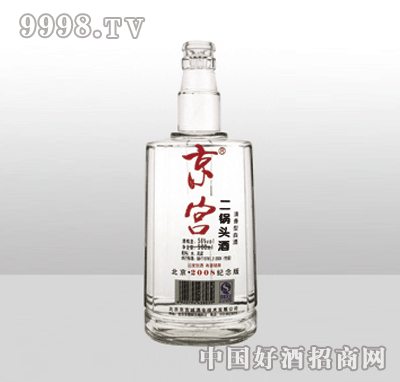 ߰ƿGB-129-500ml-еװϢ