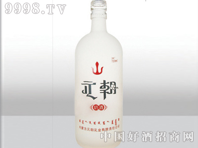 ZH-078ƿ500ml-еװϢ