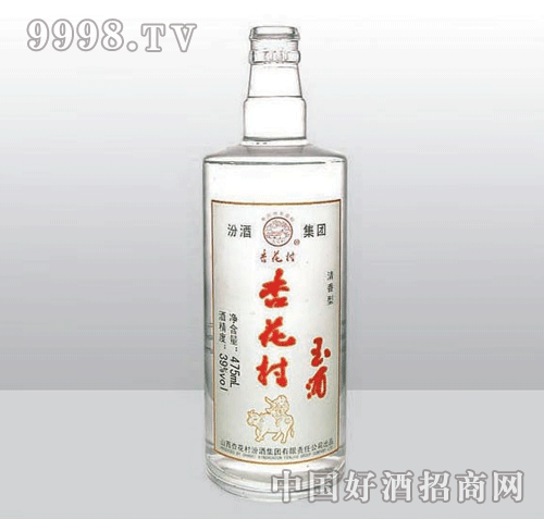 郓城永和酒类包装有限公司