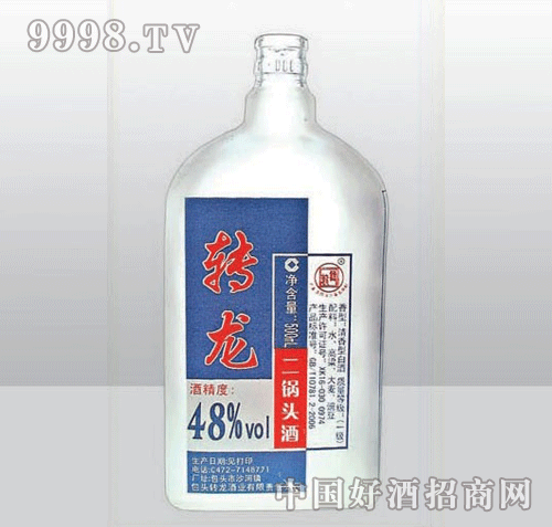 HM-067-500ml߰ײƿ-еװϢ