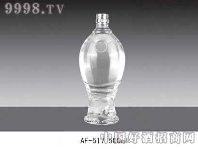 AF-568高白料玻璃瓶-机械包装信息