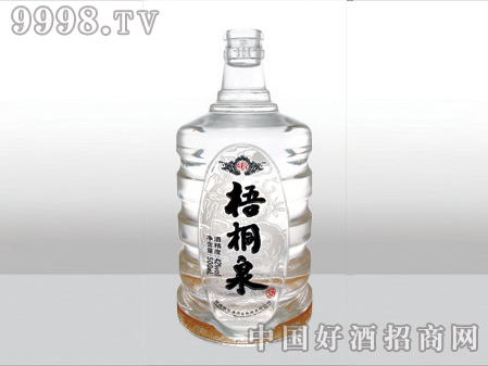 ZH-ZD-798ƿ500ml-еװϢ