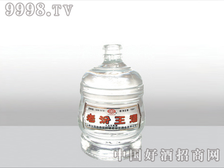 ZH-ZD-826ƿ250ml-еװϢ