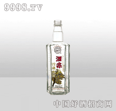 ZH-788߰ײƿ475ml-еװϢ