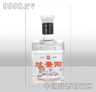 ZH-348߰ײƿ500ml-еװϢ