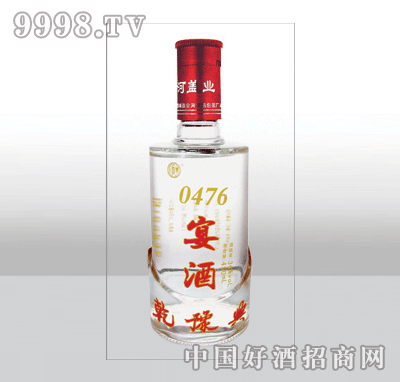 ZH-300߰ײƿ500ml-еװϢ