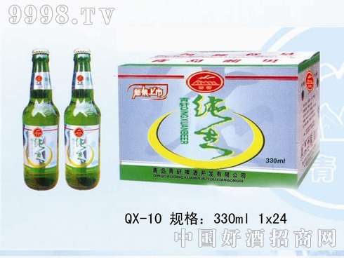 QX-10-330ml-ơϢ