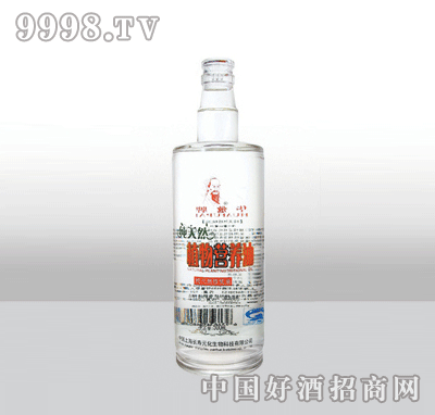 ZH-110߰ײƿ500ml-еװϢ